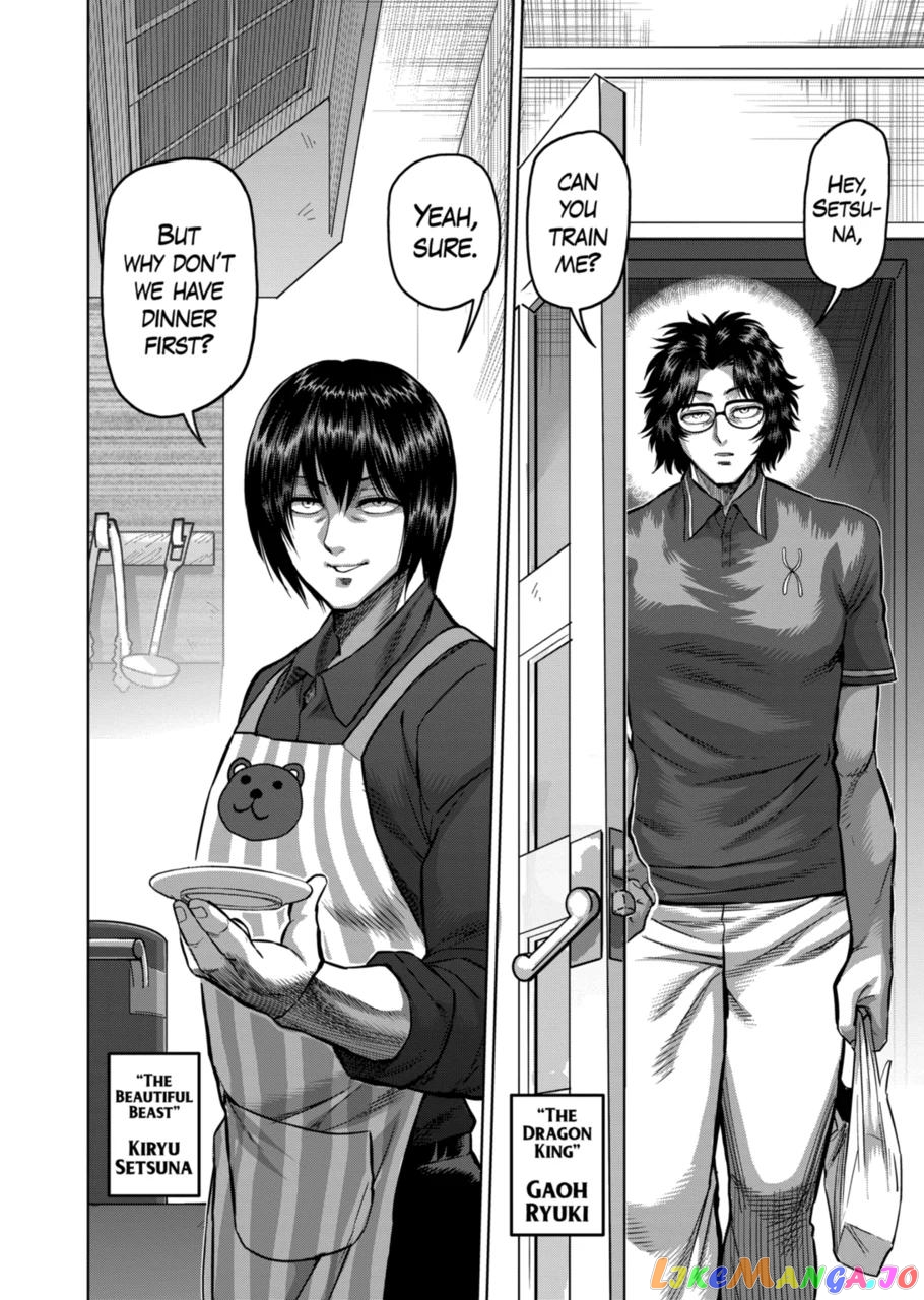 Kengan Omega Chapter 161 image 02